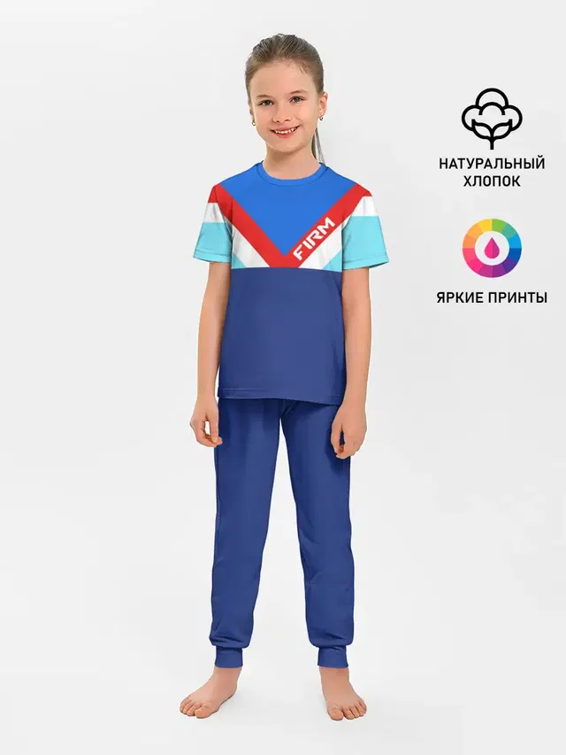 Стиль 90 х