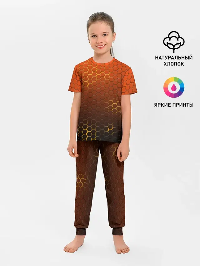 СТАЛЬНАЯ БРОНЯ