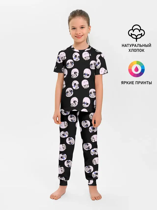Детская пижама с брюками с принтом «skull»