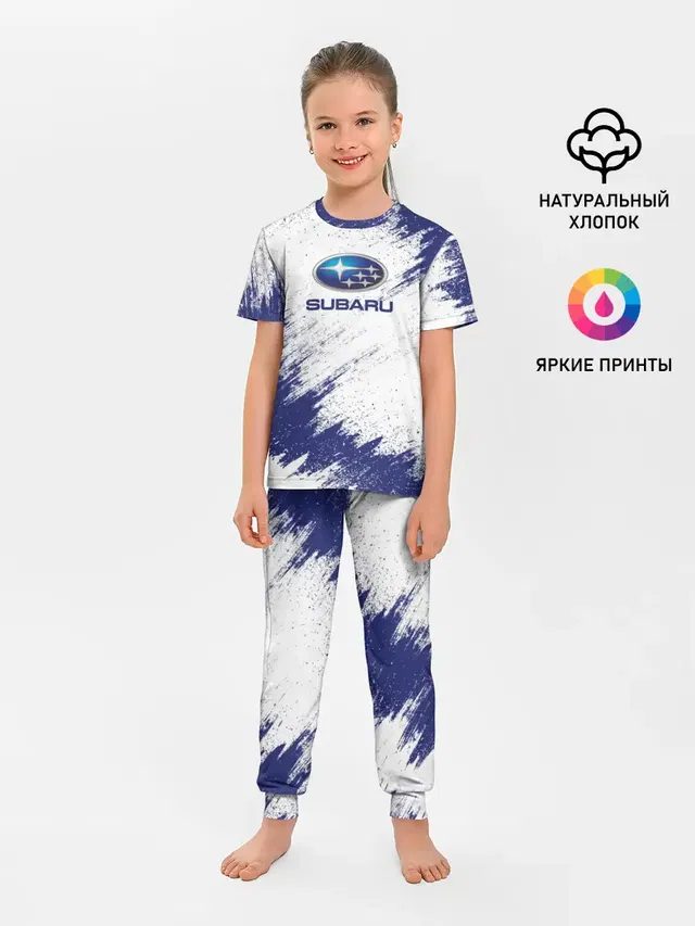 Детская пижама с брюками