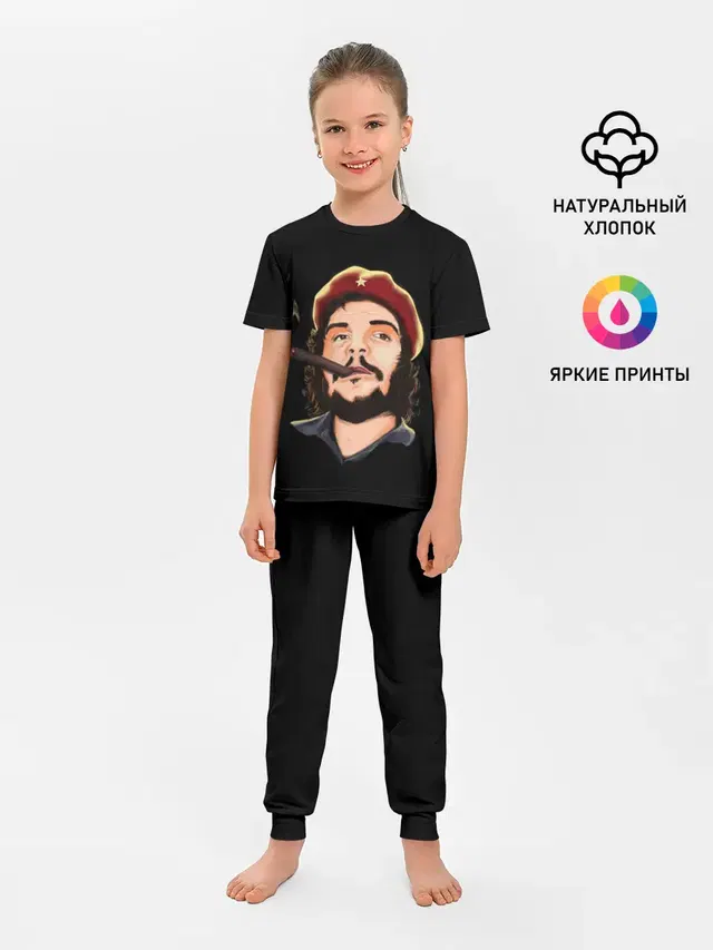 Детская пижама с брюками