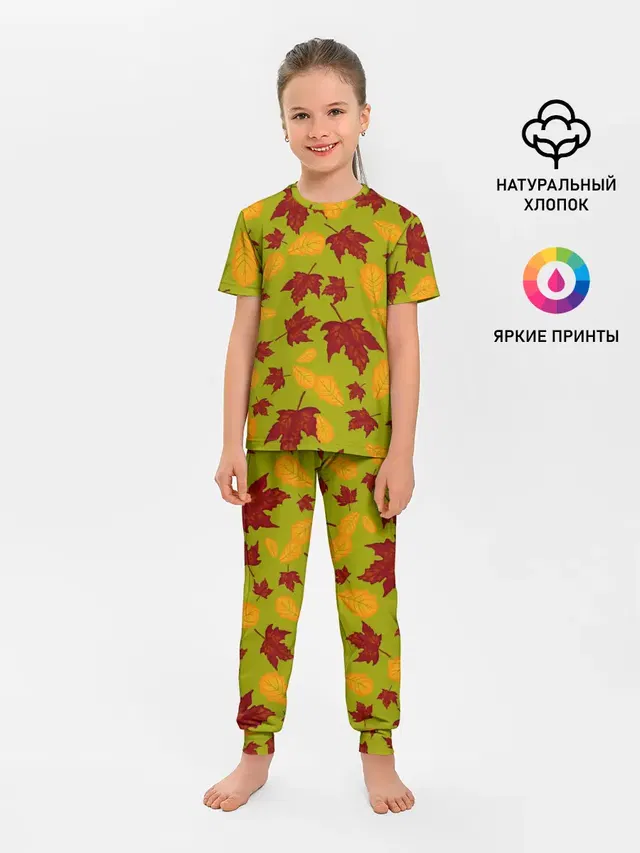 осенние листья клён и дуб
