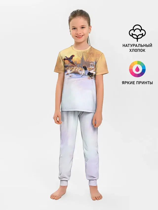 Собака и фазан