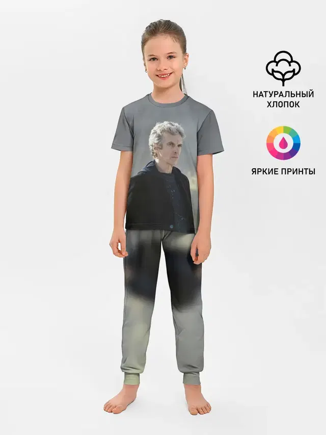 ДОКТОР КТО