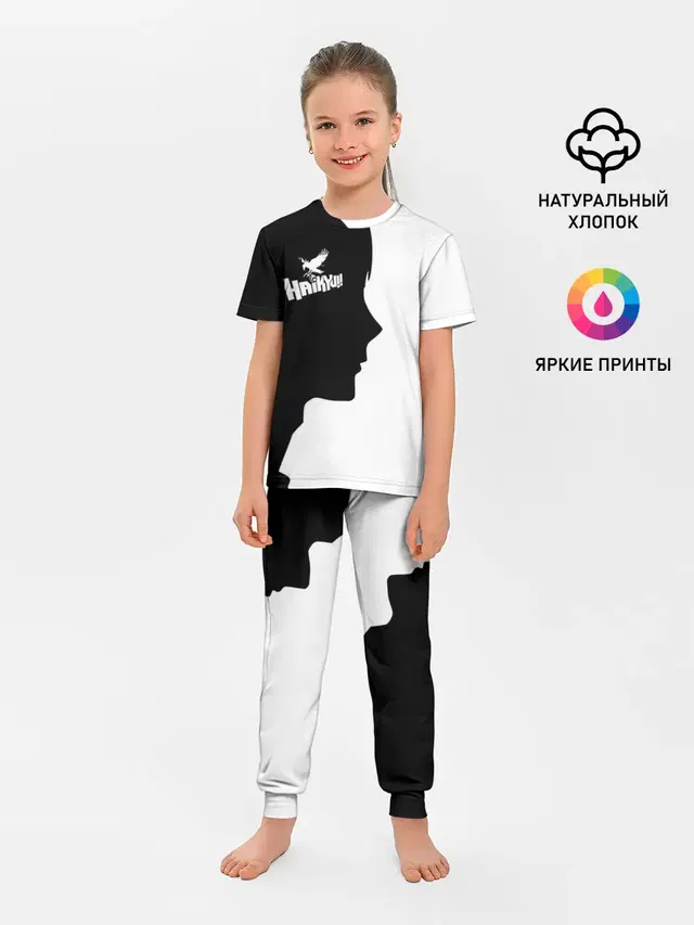 Детская пижама с брюками