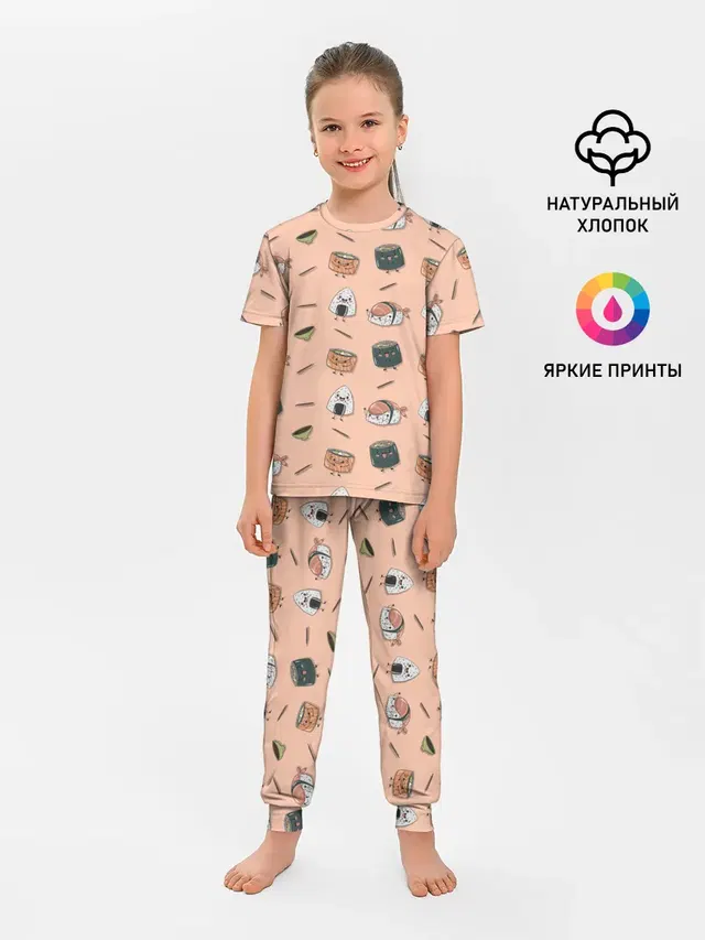 Суши