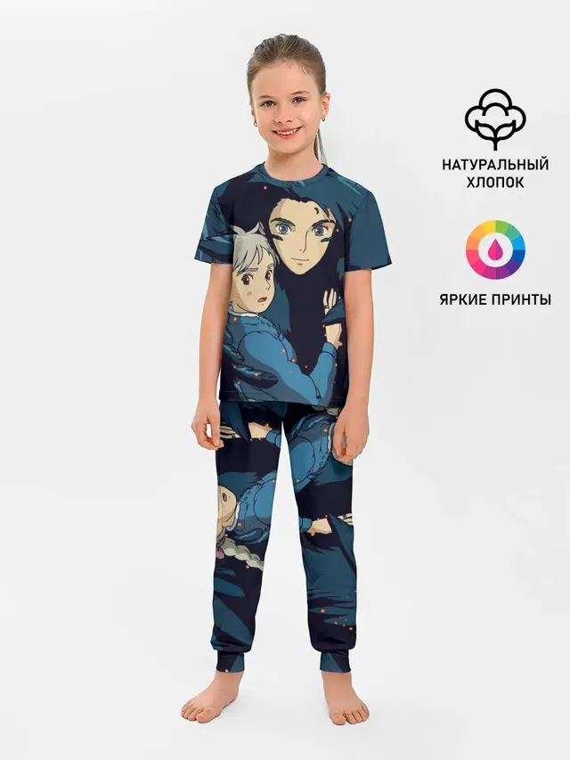Детская пижама с брюками
