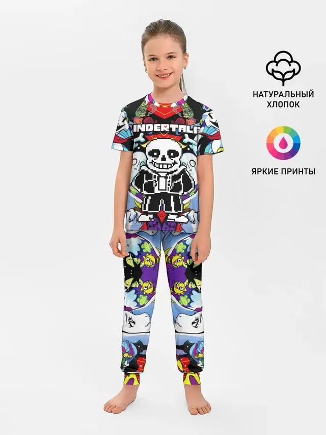 UNDERTALE