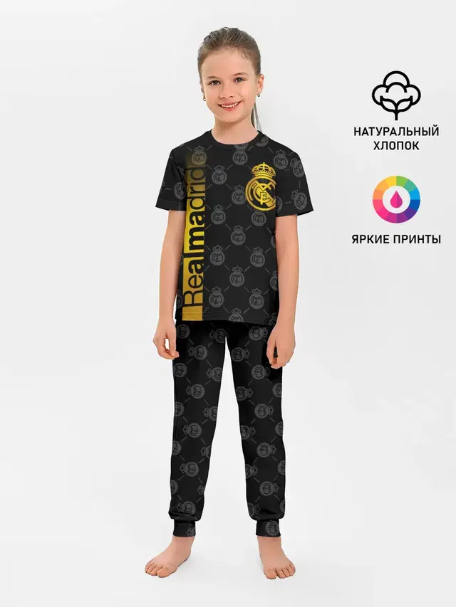 РЕАЛ МАДРИД / GOLD / ЗОЛОТО