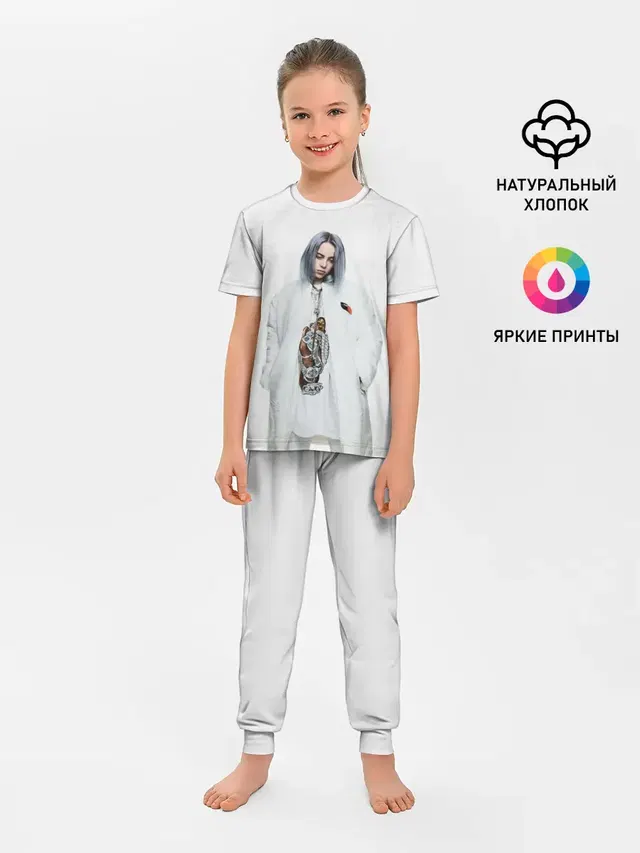 Детская пижама с брюками
