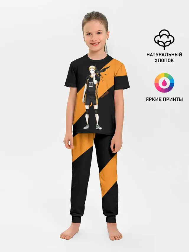 Детская пижама с брюками