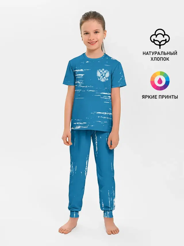Детская пижама с брюками