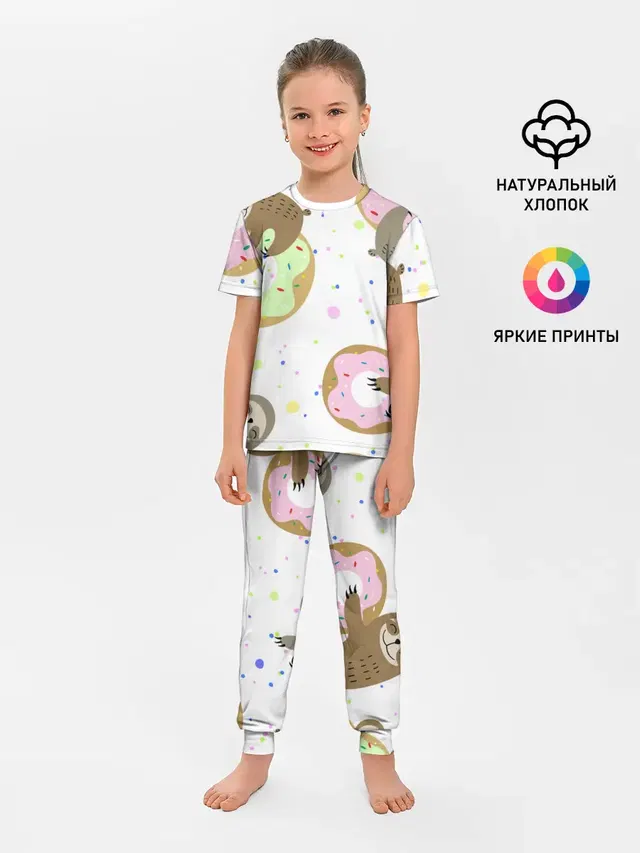 Детская пижама с брюками