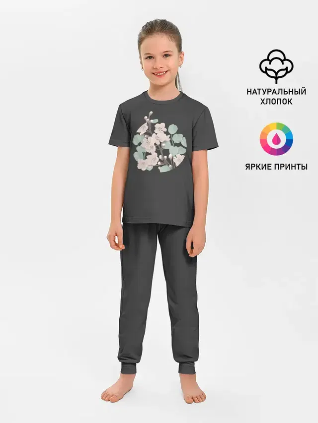 Детская пижама с брюками