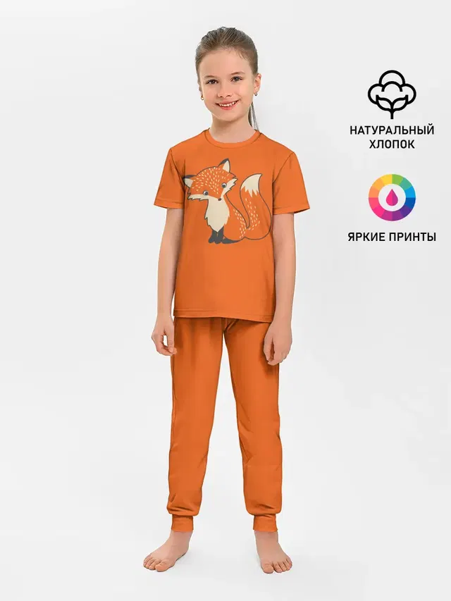 Лисичка