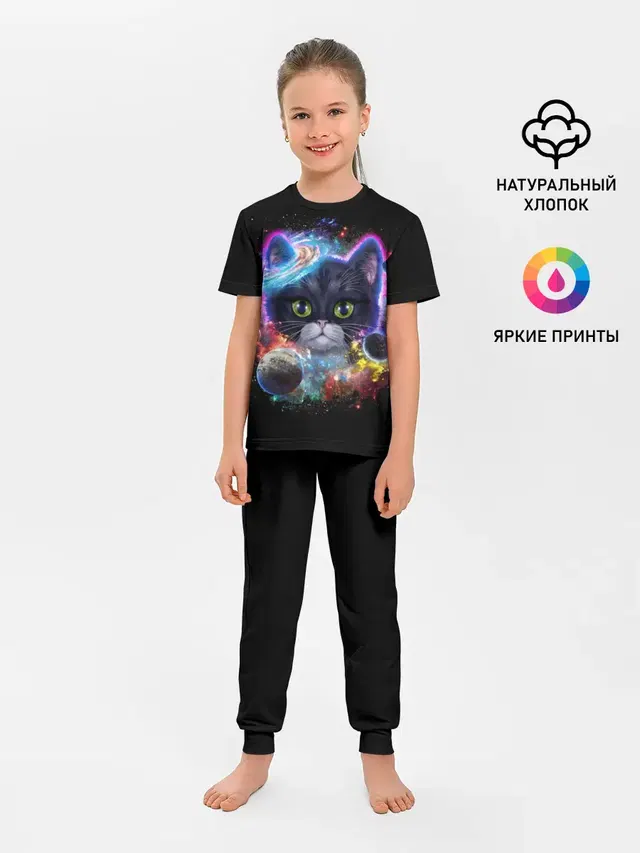 Космический котик и планеты