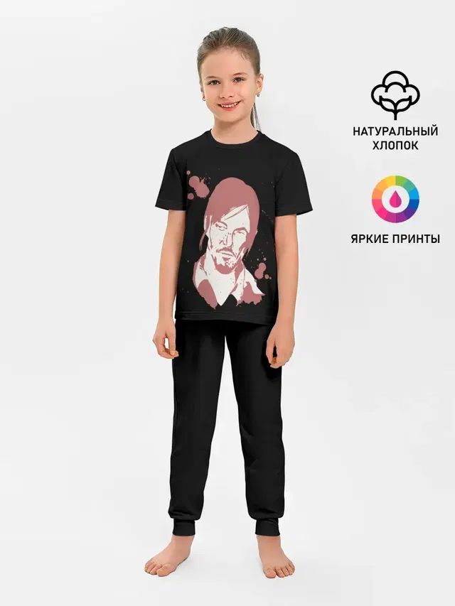Детская пижама с брюками