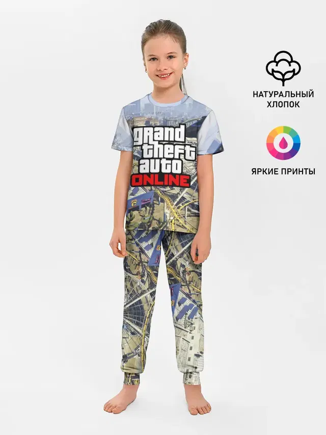 GTA Online