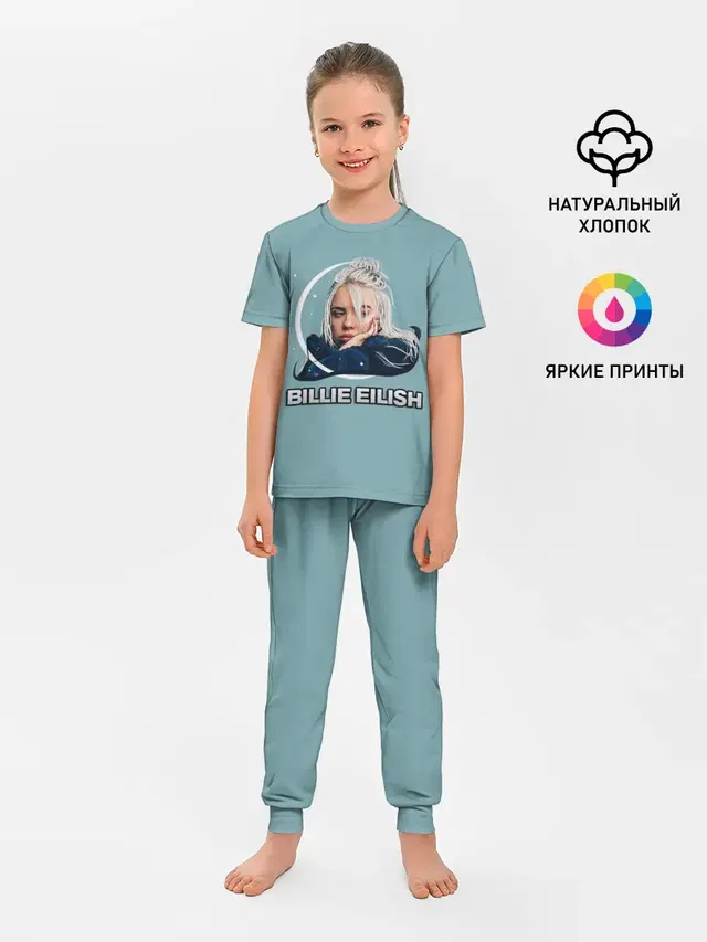 Детская пижама с брюками с принтом «Billie Eilish»