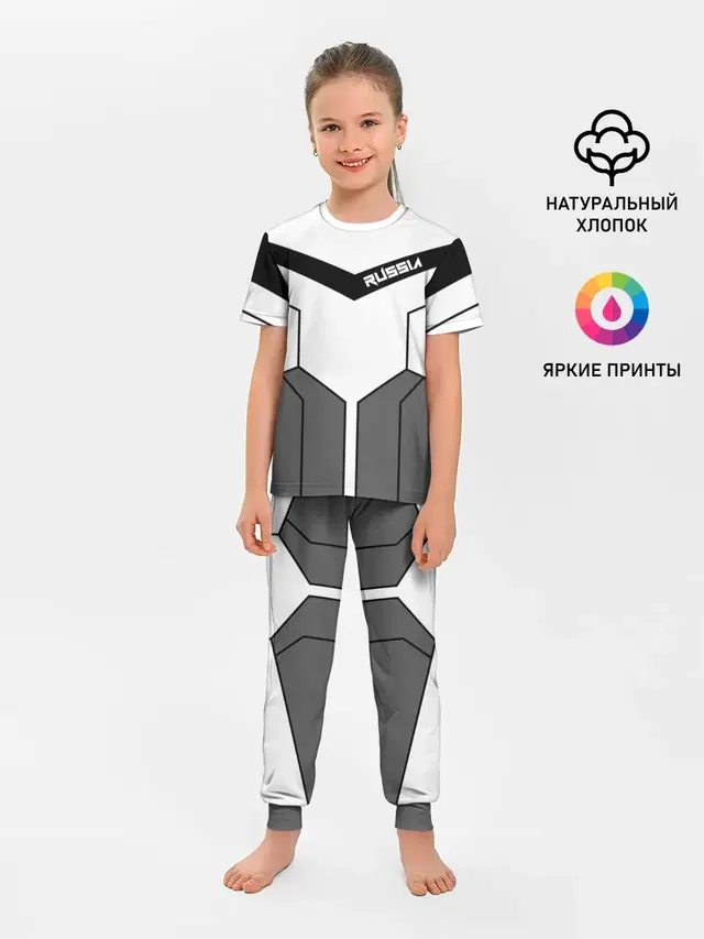 Russia