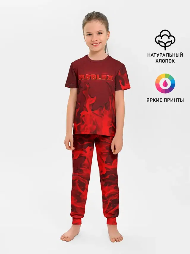 ROBLOX ОГОНЬ