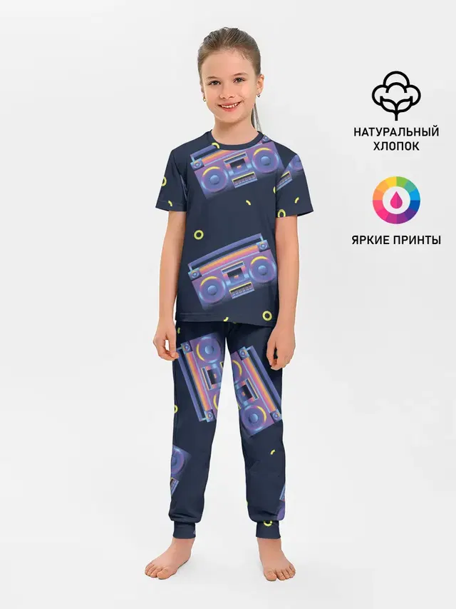 Детская пижама с брюками с принтом «Retro — Retro style»