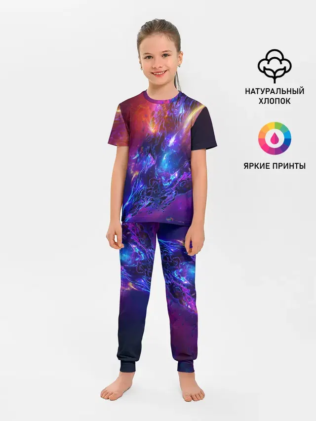 Universe Neon