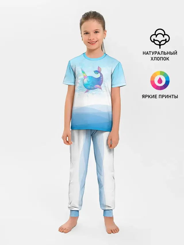 Детская пижама с брюками