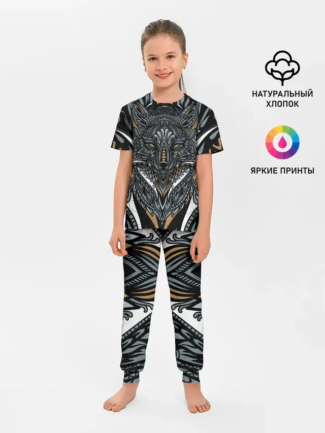 Рисунок лиса