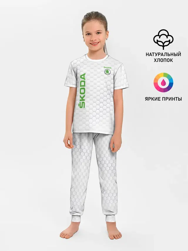 Детская пижама с брюками