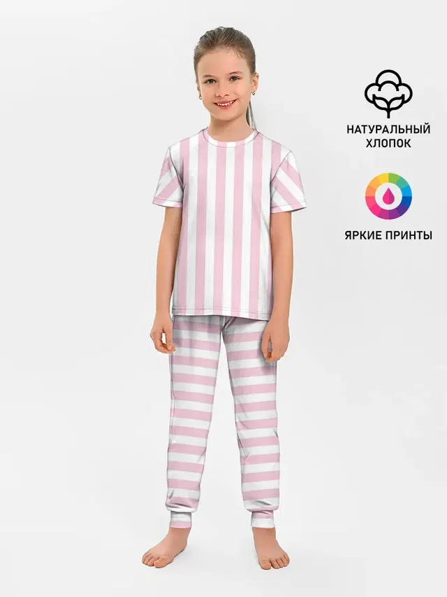 Детская пижама с брюками