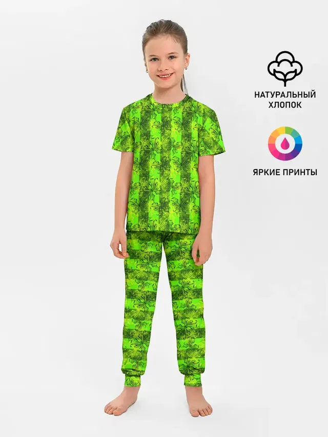 Неоновый полосатый узор