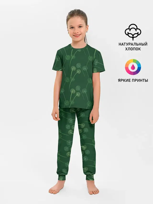 Одуванчики