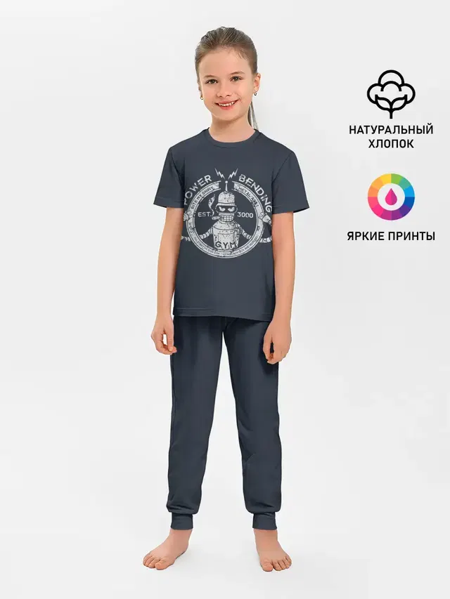 Сгибальщик 3000