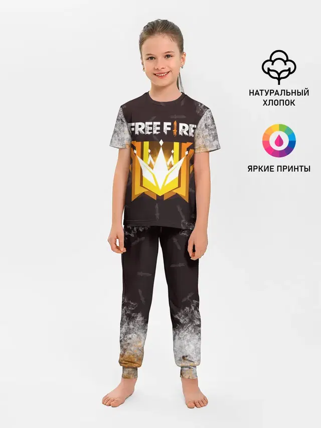 Детская пижама с брюками с принтом «Garena Free Fire — Free Fire — Фри фаер»