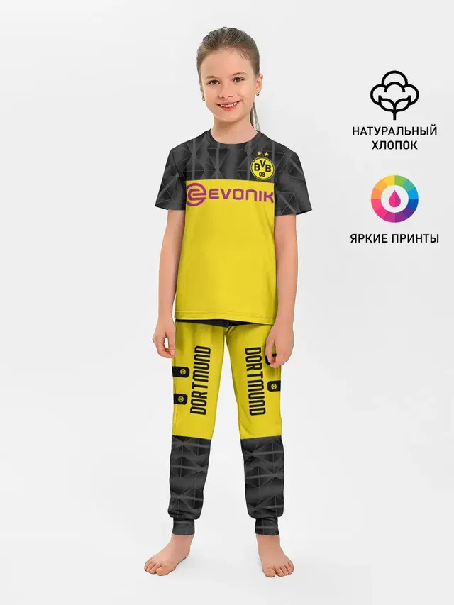 Детская пижама с брюками с принтом «Borussia — Холанд home 19-20 UEFA»