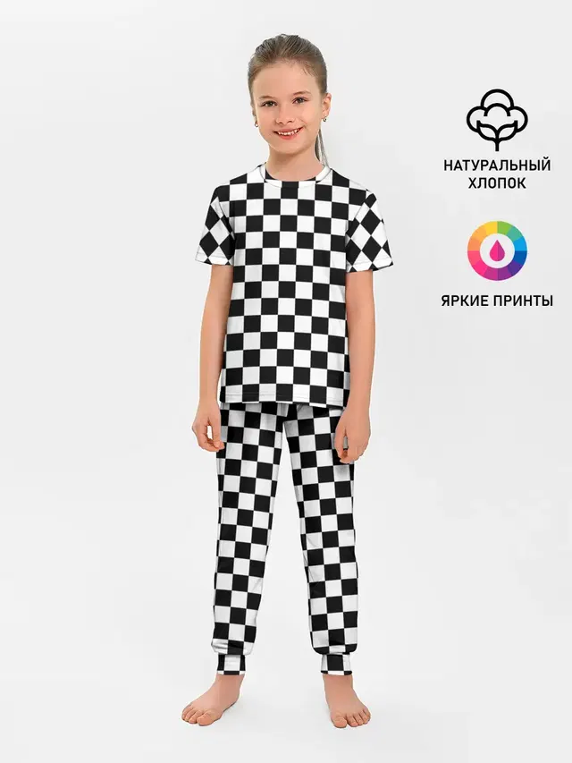 Бойчик