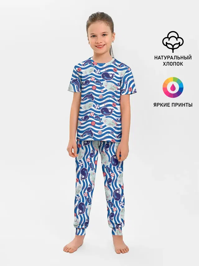 Киты и дельфины