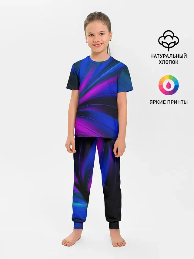 НЕОНОВЫЕ ВОЛНЫ | NEON STRIPES