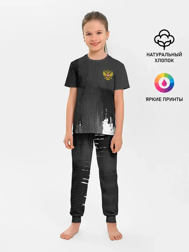 RUSSIA SPORT