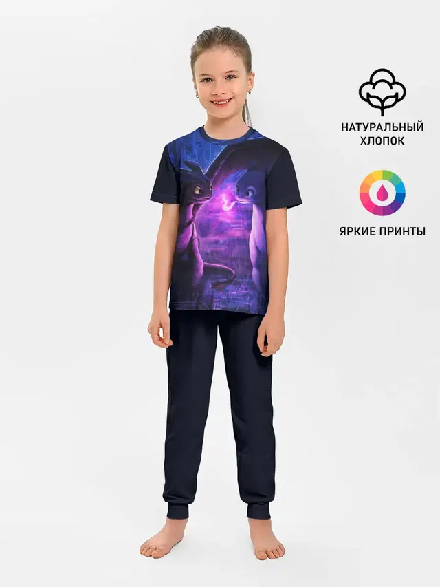 Беззубик Любовь