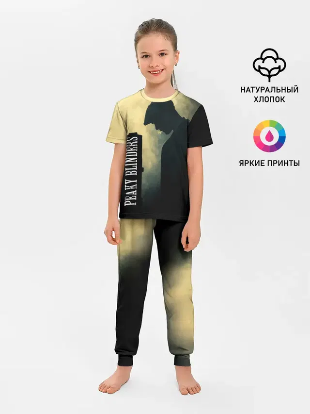 Детская пижама с брюками