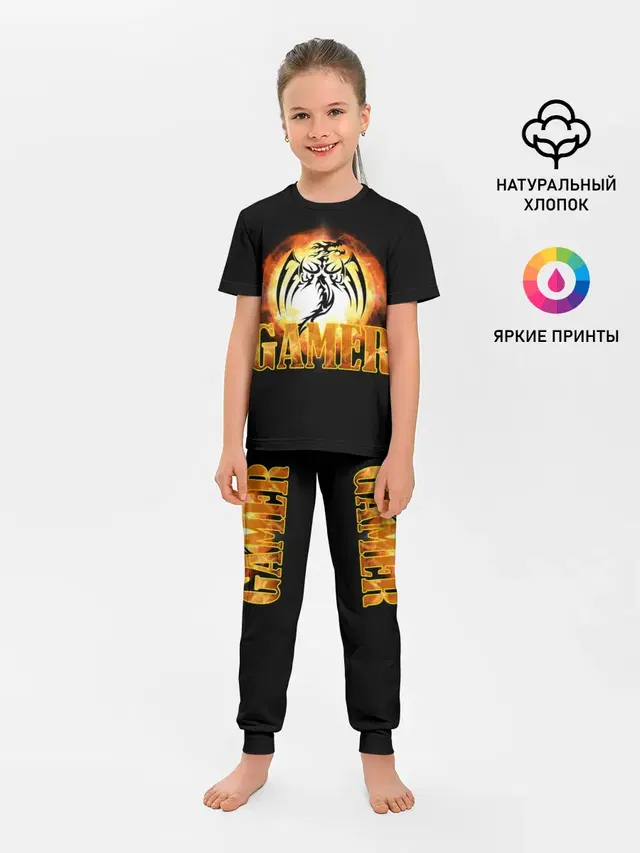 GAMER | Геймер