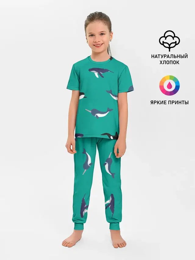 Детская пижама с брюками