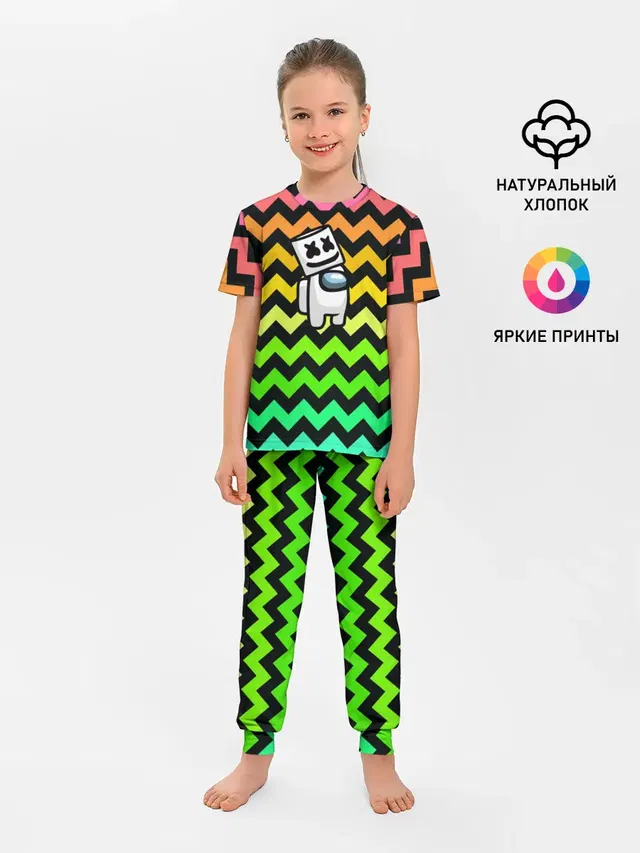 Among Us Marshmello