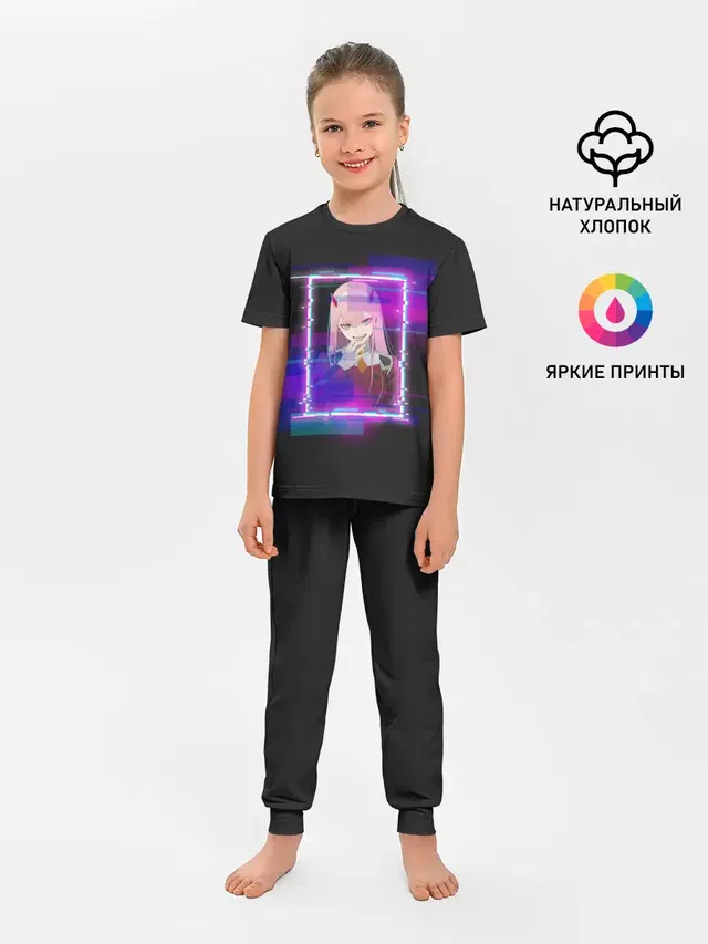 Детская пижама с брюками