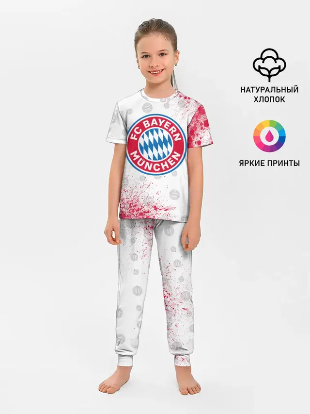 FC BAYERN / БАВАРИЯ