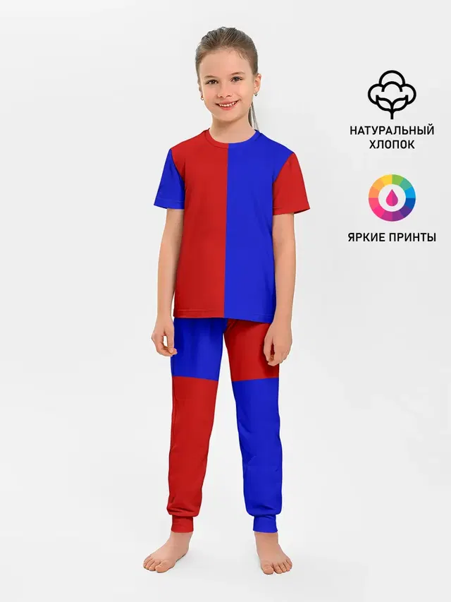 Красно-синий
