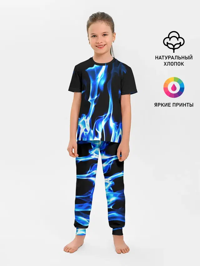 Огонь