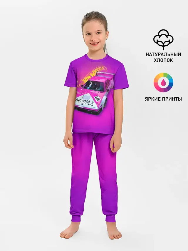 Hot Wheels. Хот Вилс